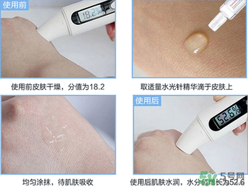 eaoron涂抹式水光針多少錢？eaoron涂抹式水光針價格