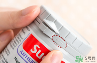 sudocrem屁屁霜怎么樣？sudocrem屁屁霜有毒嗎