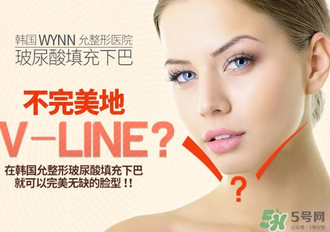 喬雅登多少錢一支？喬雅登玻尿酸價格