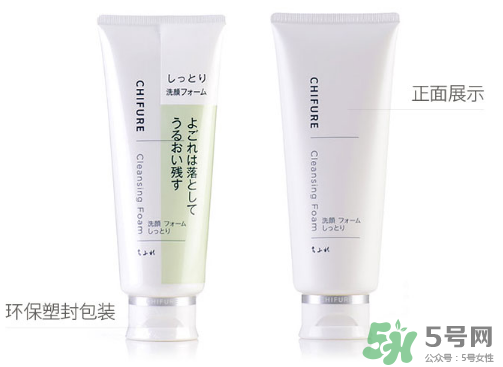 千婦戀洗面奶怎么樣？千婦戀氨基酸洗面奶好用嗎？