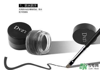 朵色眉膏多少錢？朵色眉膏專柜價格
