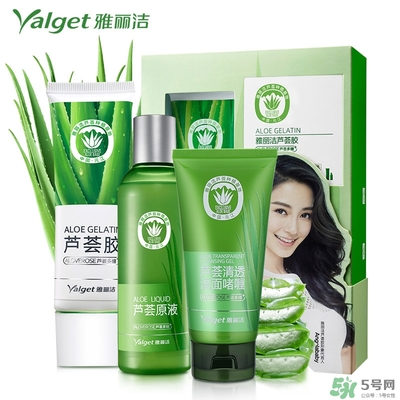 雅麗潔蘆薈膠多少錢？雅麗潔蘆薈膠好不好？