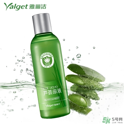 雅麗潔蘆薈膠多少錢？雅麗潔蘆薈膠好不好？