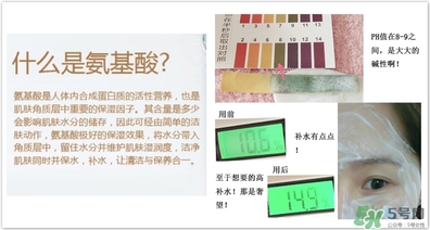 千婦戀洗面奶怎么樣？千婦戀氨基酸洗面奶好用嗎？