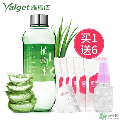 雅麗潔蘆薈膠多少錢？雅麗潔蘆薈膠好不好？