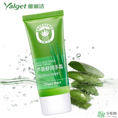雅麗潔蘆薈膠多少錢？雅麗潔蘆薈膠好不好？