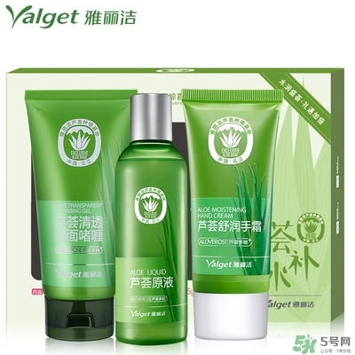 雅麗潔蘆薈膠多少錢？雅麗潔蘆薈膠好不好？