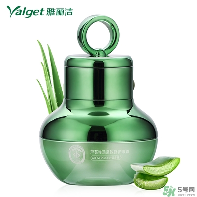 雅麗潔蘆薈膠多少錢？雅麗潔蘆薈膠好不好？