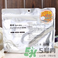 SPC面膜怎么樣？SPC面膜好用嗎？