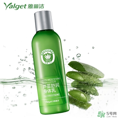 雅麗潔蘆薈膠多少錢？雅麗潔蘆薈膠好不好？