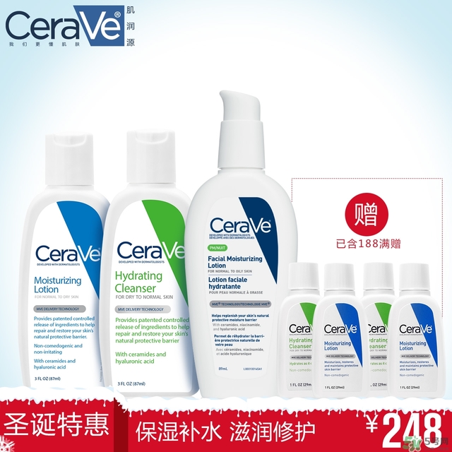 cerave洗面奶怎么樣？cerave洗面奶哪一款好