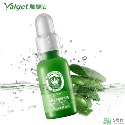 雅麗潔蘆薈膠多少錢？雅麗潔蘆薈膠好不好？