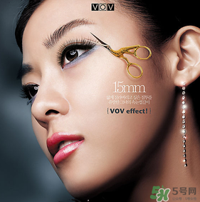 vov是什么牌子？vov是哪個國家的品牌？