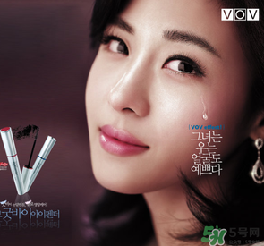 vov是什么牌子？vov是哪個國家的品牌？