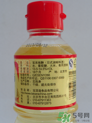 味淋是什么調(diào)料？味淋可以用什么代替
