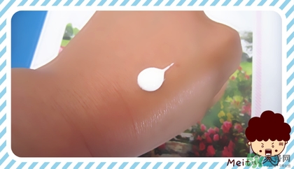 vidivici隔離好用嗎？vidivici隔離霜怎么樣？