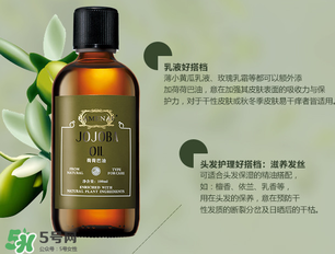 嘉媚樂(lè)是哪個(gè)國(guó)家的品牌？嘉媚樂(lè)屬于幾線品牌？