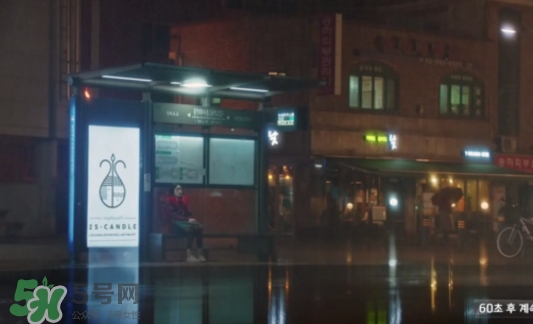 金高銀的蠟燭什么牌子？金高銀同款蠟燭