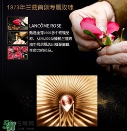 蘭蔻黑金臻寵精華乳怎么用？蘭蔻黑金臻寵精華乳使用方法