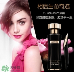 蘭蔻黑金臻寵精華乳怎么用？蘭蔻黑金臻寵精華乳使用方法