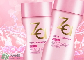za乳液怎么樣？za姬芮乳液好用嗎怎么用？