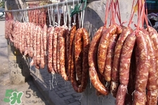 臘腸是曬干好還是風(fēng)干好？臘腸是曬干好還是陰干好？