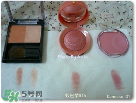 妙巴黎腮紅怎么樣？妙巴黎腮紅價格多少錢？