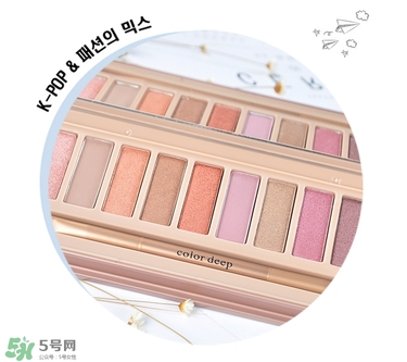 color deep眼影怎么樣？色號(hào)試色圖