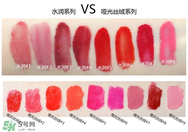 妙巴黎唇釉怎么樣？妙巴黎唇釉怎么涂