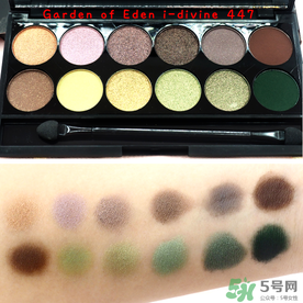 sleek眼影多少錢？sleek眼影真假鑒別與試色