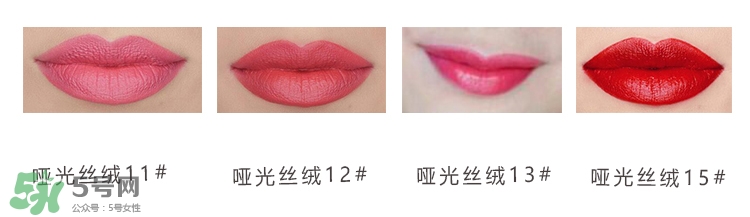 妙巴黎唇釉怎么樣？妙巴黎唇釉怎么涂