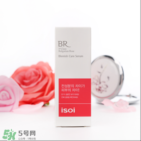 isoi玫瑰精華好用嗎？伊所愛玫瑰精華怎么樣？