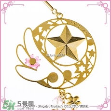 魔卡少女櫻發(fā)簪手鏈多少錢？魔卡少女櫻發(fā)簪手鏈哪里買？