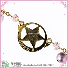 魔卡少女櫻發(fā)簪手鏈多少錢？魔卡少女櫻發(fā)簪手鏈哪里買？