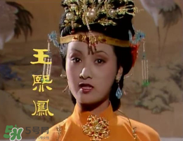 豬油蒙了心是什么意思？豬油蒙了心下一句