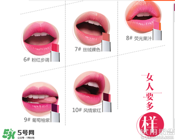 雙色唇膏什么牌子好？2017年雙色唇膏排行榜