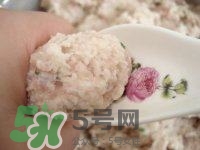 做藕丸子要放多少鹽？一斤藕做藕圓子放多少鹽合適？