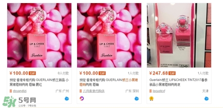 嬌蘭小黑裙唇頰兩用唇釉多少錢？嬌蘭小黑裙唇頰兩用怎么用？