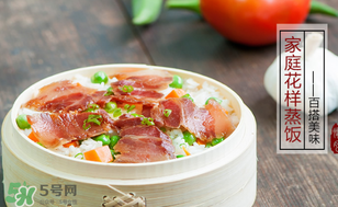 腌肉有異味怎么辦？腌肉有異味還能吃嗎？