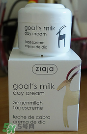 Ziaja是什么牌子？齊葉雅品牌怎么樣