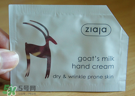 Ziaja是什么牌子？齊葉雅品牌怎么樣