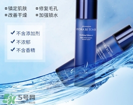 ahc玻尿酸水乳怎么用？ahc玻尿酸水乳使用方法