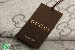 gucci是奢侈品嗎？gucci古馳是幾線品牌？
