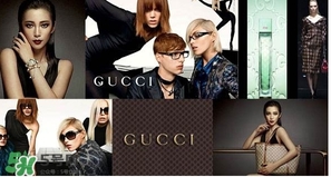 gucci是奢侈品嗎？gucci古馳是幾線品牌？