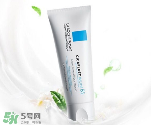 理膚泉b5修復(fù)霜多少錢？理膚泉b5修復(fù)霜價(jià)格