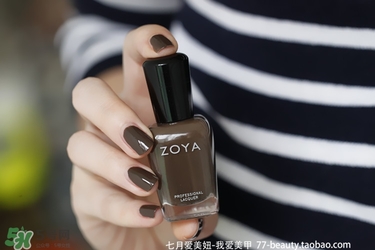 zoya指甲油多少錢？zoya指甲油怎么樣