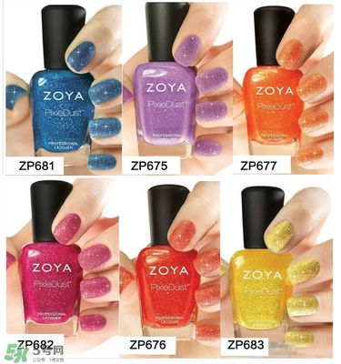 zoya指甲油多少錢？zoya指甲油怎么樣