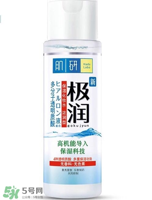 什么牌子護(hù)膚品值得回購？值得回購的護(hù)膚品有哪些