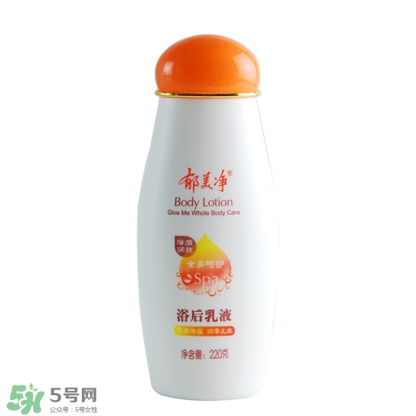 身體乳什么牌子好？好用的身體乳排行榜