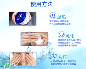妮維雅藍罐怎么用？妮維雅藍罐面霜使用方法